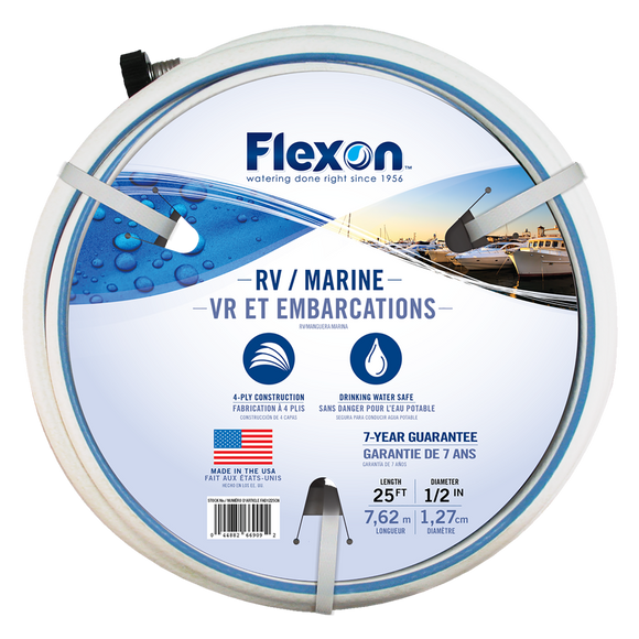 Flexon Marine & RV Specialty Hoses (I.D. 1/2″ Length 25')
