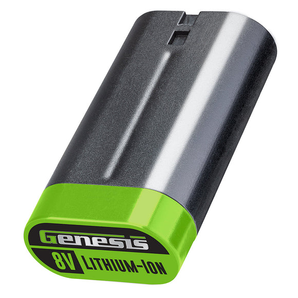Genesis 8 Volt Lithium Ion Battery (8V)