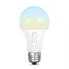 Feit Electric 8.8W (60W Replacement) Adjustable White E26 Base Motion Sensor LED Bulb