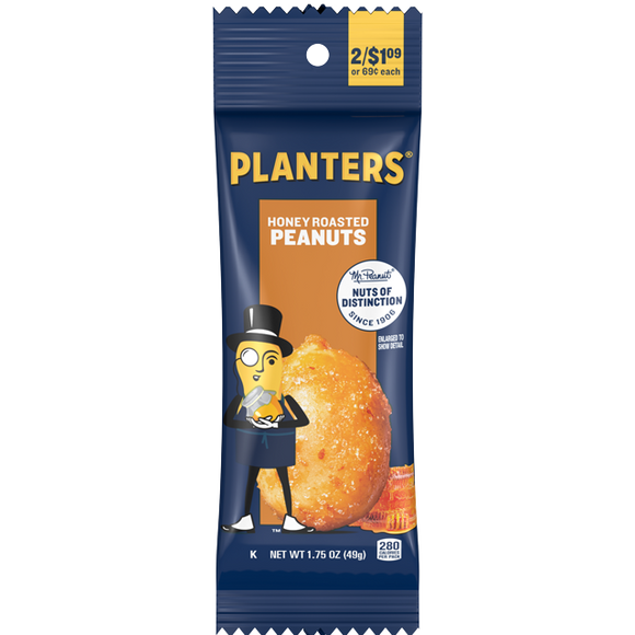 PLANTERS® Honey Roasted Peanuts, 1.75 oz Packet
