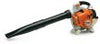 Stihl BG 86 C-E Gasoline Blower